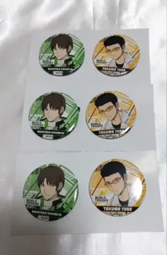 2025年最新】二宮匡貴 缶バッジの人気アイテム - メルカリ