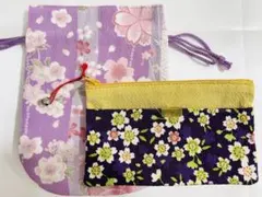 巾着 ポーチ 着物 浴衣 和風 和柄 小物入れ セット