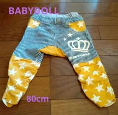BABYDOLL　ズボン　パンツ　80cm　星　ボーダー
