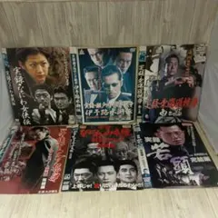 DVD 不毛地帯 1979年毎日放送版 全9巻セット 全巻 平幹二朗 - メルカリ