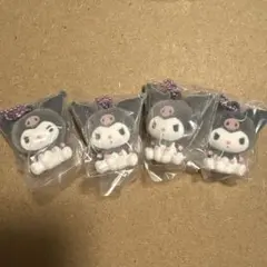 サンリオ　クロミ　フロッキーマスコットチャーム 4個セット