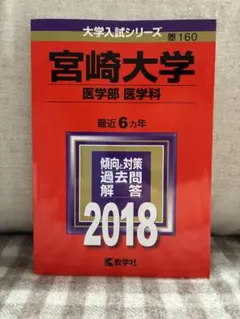 Item thumbnail for item de28f36d-d3cd-4b54-842e-3930e41dbd75