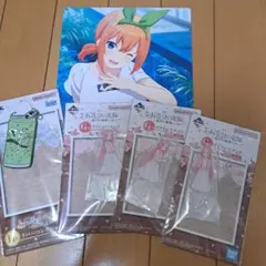 五等分の花嫁～巡りの軌跡～まとめ売り