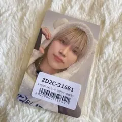 유 @プロフ必読❗️様 リクエスト 4点 まとめ商品