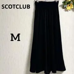 SCOTCLUB ロングスカート M ブラック フレスカート 光沢感 【718】