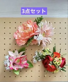 Item thumbnail for item 63737ae5-ef48-419d-a8be-0a9a7fde5286