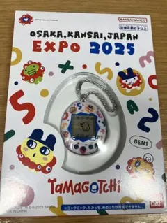 2026年最新】万博 たまごっちの人気アイテム - メルカリ