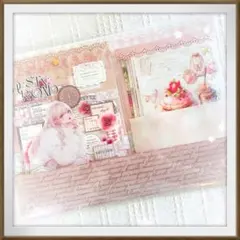 No.32コラージュおすそ分け　ヒラ袋　人物ステッカー　デザペ　平袋　おすそ分け