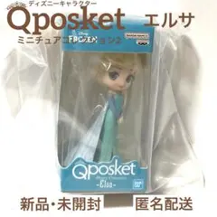 【新品・未使用】Qposket ミニチュアコレクション2 ディズニー エルサ