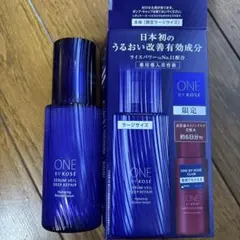 ONE BY KOSÉ セラムヴェール ディープリペア 120ml 限定キット