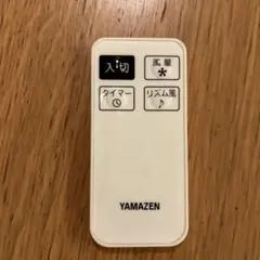 Item thumbnail for item 938cb32c-0f50-4b5b-b50a-61f84e08e0c8