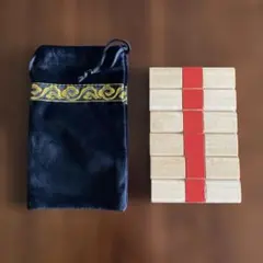 わかりやすい易占い　筮竹30cm (黒) 算木　五行易　易占　易経　断易 わかりやすい易占い 筮竹30cm (黒) 算木 五行易 易占 易経 断易