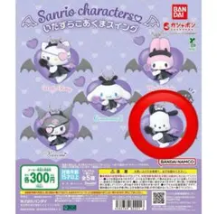 サンリオキャラクターズ　いたずらこあくまスイング ポチャッコ