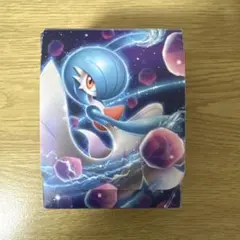 デッキケース　かがやくサーナイト