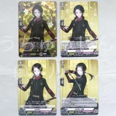 .。*刀剣乱舞.。*ヴァンガード.。*加州清光.。*TRR+C.。*