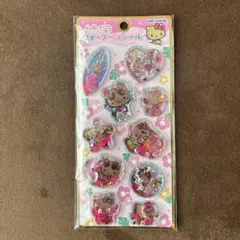 オーガニックアップル様 リクエスト 2点 まとめ商品