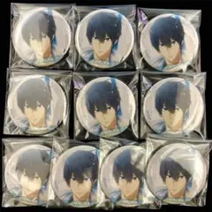 最終出品未使用】Free! 劇場版 FS 第1弾缶バッジ 七瀬遙 15個セット