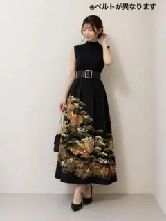 【1点物】美品　着物　リメイク　コーデ売り　 黒留袖