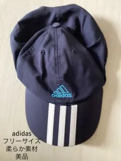 adidas キャップ ネイビー フリーサイズ　柔らかメッシュ素材　美品のサムネイル