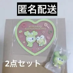 TWICE サンリオ マスコットチャーム クリアラバーコースター ジョンヨン