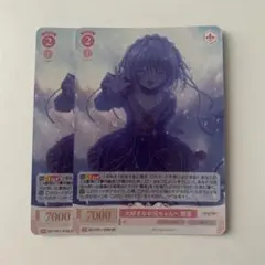 ヴァイスシュヴァルツロゼ ドSで妹な幼なじみ咲 OFR - メルカリ