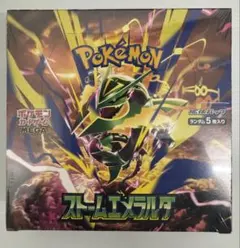 ポケモンカード　ストームエメラルダ　1box新品、未開封、シュリンク付き