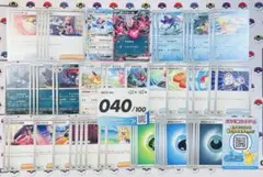 スタートデッキ100 NO.040 グレイシアex&ダークライexデッキ