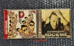 HOUND DOG 2枚セット 新品未使用 未開封 送料込み 大友康平