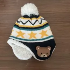 星柄　クマさん　ニット帽☆*:.。. 52〜54センチ