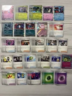 ポケモンカード ミュウEX デオキシスEX ダークライEX 3枚セット Amazon.co.jp: ポケモンカードゲーム SMM スターターセット TAG TEAM