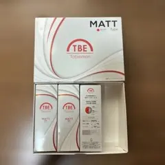 TBE MATT RED ゴルフボール