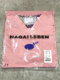 Item thumbnail for item 3970edd2-2060-4c69-b9f4-d87ac4d29847