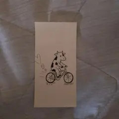 M!LK 曽野舜太 イラストステッカー