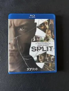 SPLIT ブルーレイ