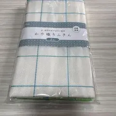 カタカムナ のマルチフラットシーツ - メルカリ