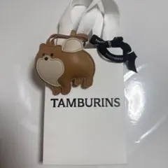 非売品】TAMBURINS タンバリンズ 柴犬チャーム ノベルティ - メルカリ