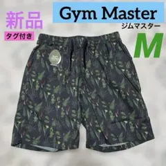 ⭐︎新品⭐︎ ジムマスター Gym Master ショートパンツUL-GRID Mのサムネイル