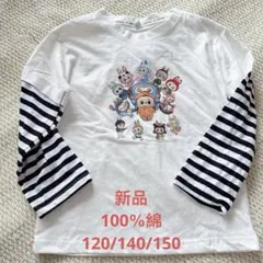 新品　キッズ　LABUBU 長袖 レイヤード風 Tシャツ100%綿 男女兼用