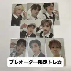 Straykids ODDINARY トレカ セット 限定版