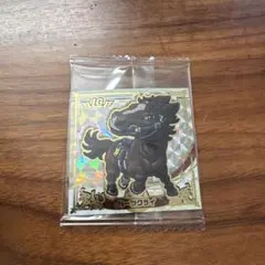 サラブ烈闘　ハーツクライ　シール　馬　競馬