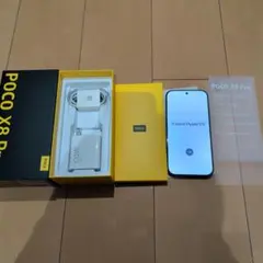 最終値下げ】OPPO Find X8 Pro 12/512 おまけ多数 - メルカリ