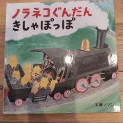 空様 リクエスト 2点 まとめ商品
