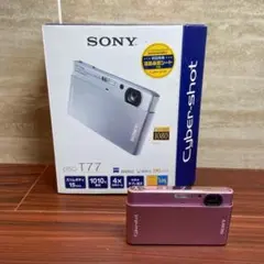 Item thumbnail for item 962ea412-3ed2-45ee-96ba-7af1313be60c