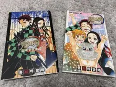 鬼滅の刃 公式ファンブック
