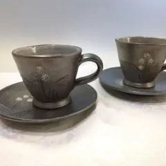 Item thumbnail for item 33a989a8-9462-430b-a744-c15a05ce8196