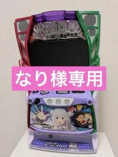 2026年最新】リリカルなのは 実機の人気アイテム - メルカリ