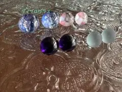 ガラスのピアスセット145サージカルステンレスシルバー