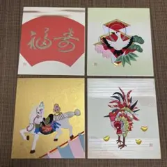 押し絵4枚　色紙サイズ
