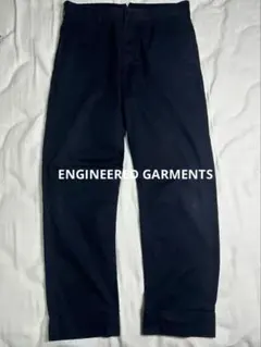 ENGINEERED GARMENTS　メンズ・シンチバックチノパンツ(M) 2026年最新】Engineered Garments メンズ チノパンの人気アイテム
