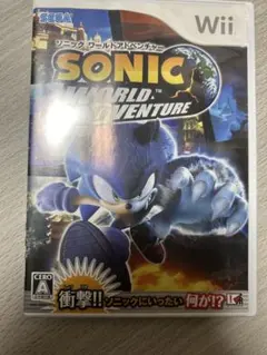 SONIC WORLD ADVENTURE (Wii)